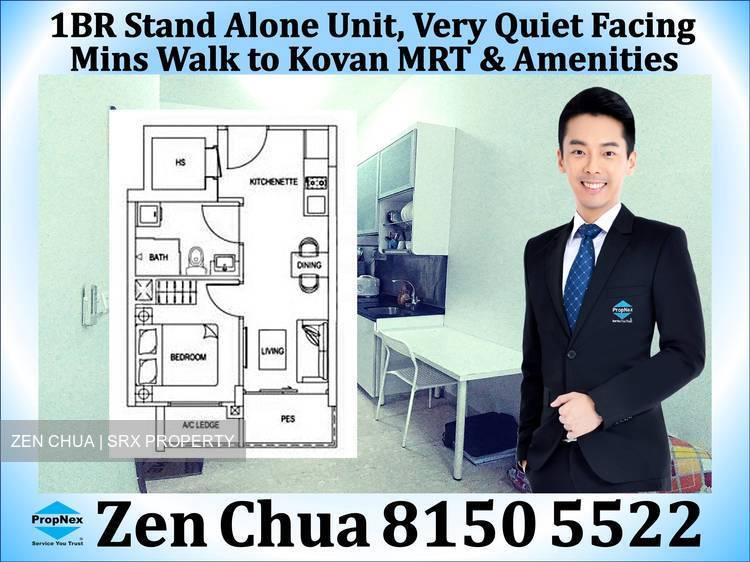 Kovan Grandeur thumbnail photo